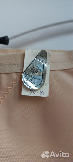 Пояс для чулок