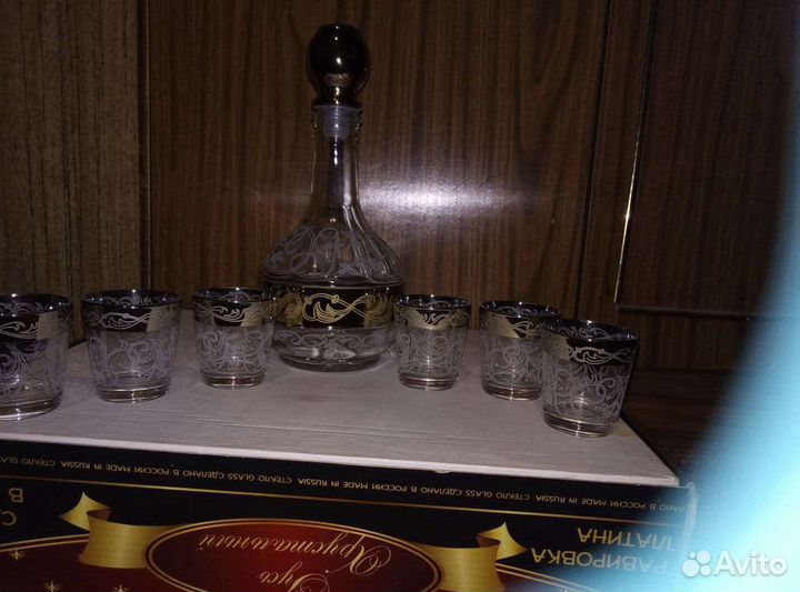 Графин со стаканами
