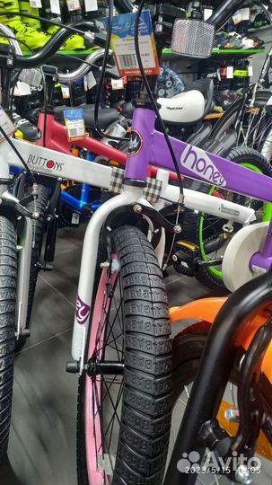 Велосипед royal baby honey 14