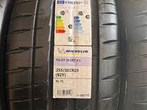 Michelin Pilot Sport 4 S 225/35 R20 и 255/30 R20 90Y
