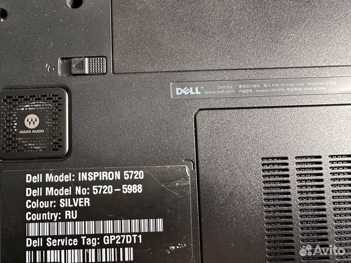 Ноутбук dell inspiron 5720