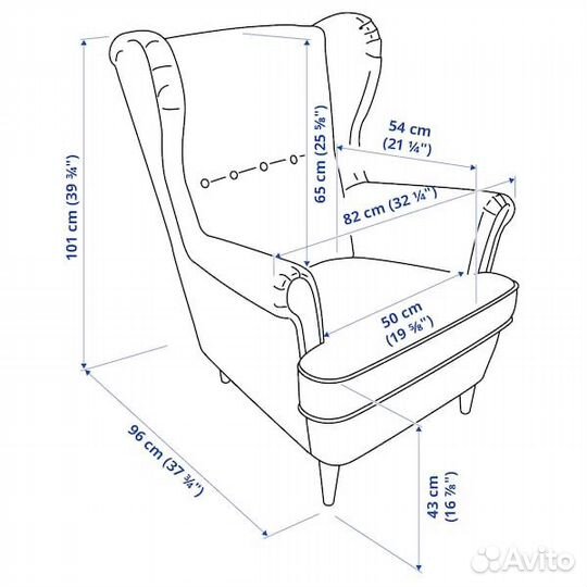 Кресло икея / IKEA страндмон синее