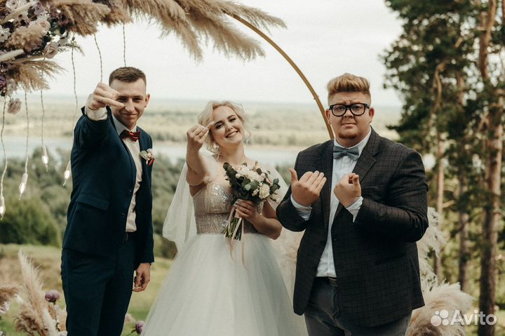 Ведущий мероприятий