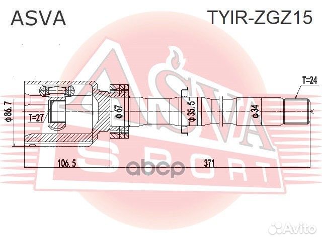 ШРУС внутренний правый 27X35.5X24 tyir-ZGZ15 asva