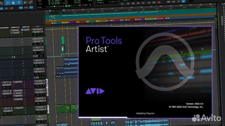 Pro Tools Artist (оф.лицензия)