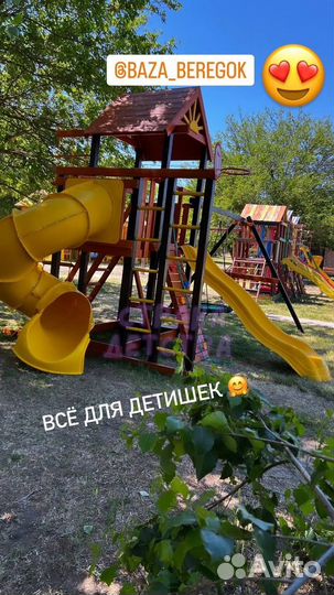 Детская деревянная площадки