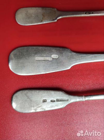 Царское серебро