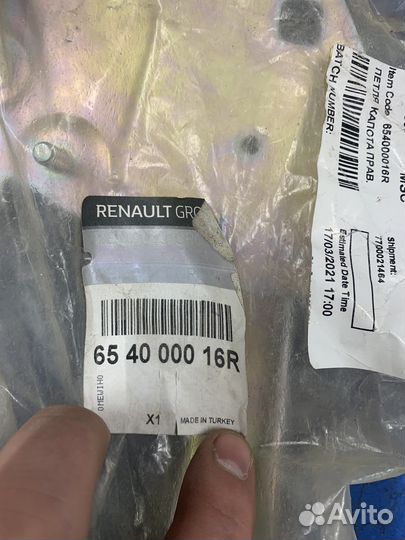 Петли капота лев/прав меган 3 renault megan 3