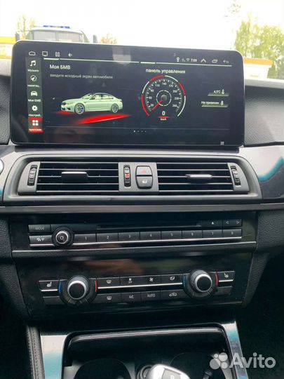 Магнитола Android BMW F10 F11 12.3*