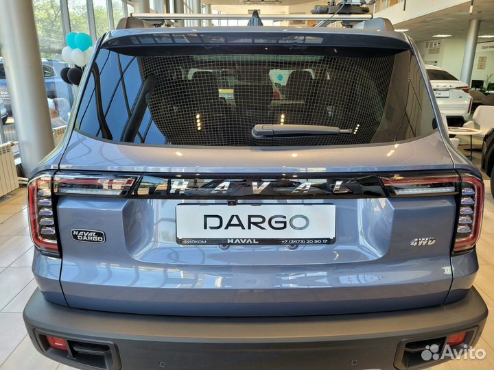 Haval Dargo 2.0 AMT, 2023