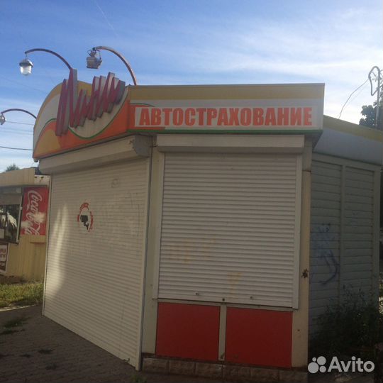 Торговый павильон