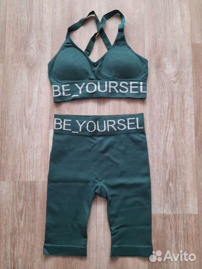 Костюм для фитнеса