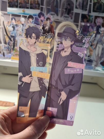 Официальные закладки 