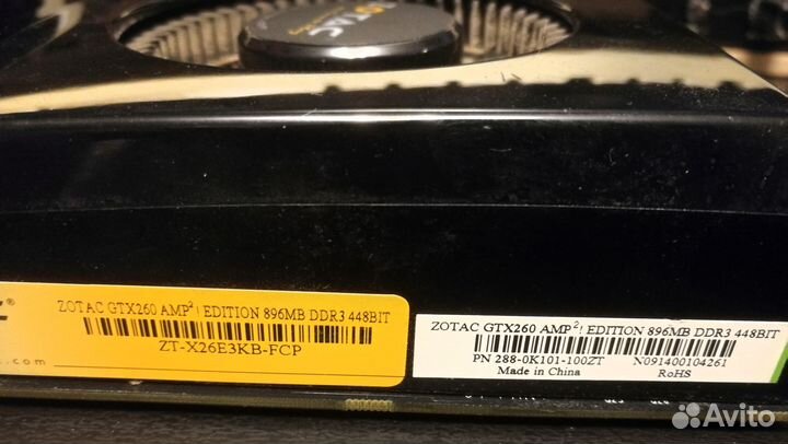 Zotac Nvidia GTX 260 Amp2 896MB DDR3 448Bit