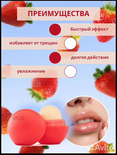 Инфографика для карточек на Wildberries и Ozon