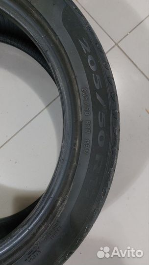 Pirelli Cinturato P7 205/50 R17