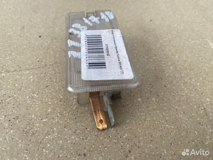 Плафон багажника Hyundai Solaris