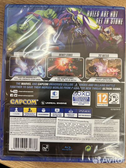 Призрак Цусимы Режиссёрская диск для PS4 новый