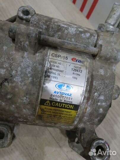Компрессор кондиционера LADA Xray