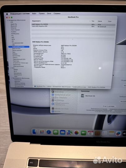 Macbook Pro 16 2019 i9 16gb 1tb