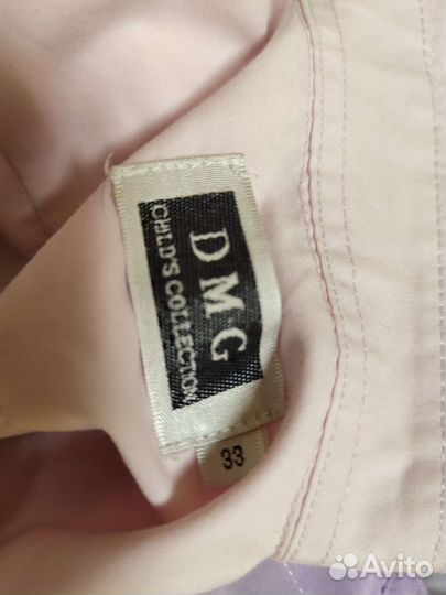 Школьная одежда 134-140