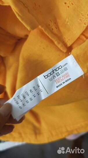 Жёлтое платье летнее BooHoo L 48-50