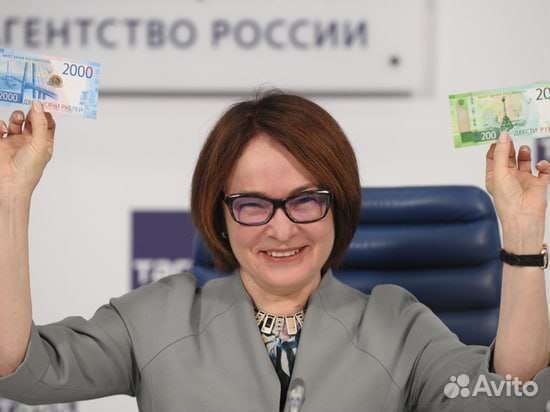 Списание долга без банкротства