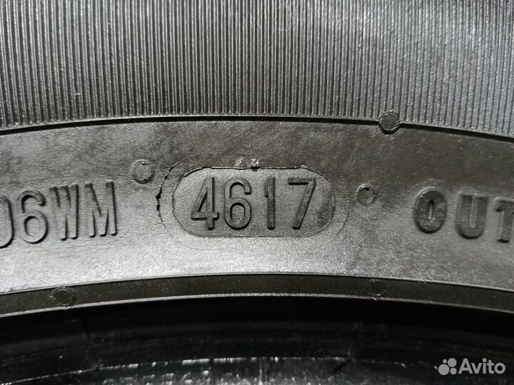 Continental ContiCrossContact LX 215/65 R16