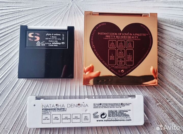 Gerlen,Chanel,Mac,Sisley,Charlotte T.ND.,ABH,Dior