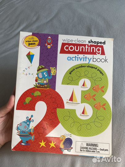 Книга numbers wipe and clean