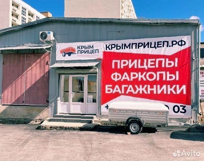 Розетка для тсу силуминовая хром 7 контактов