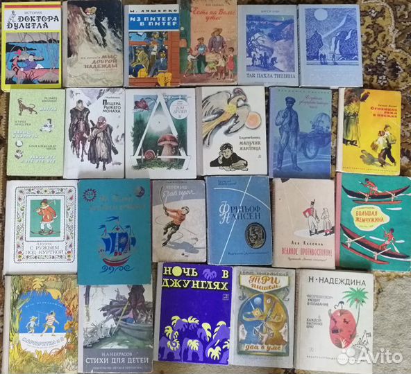 Детская и подростковая литература