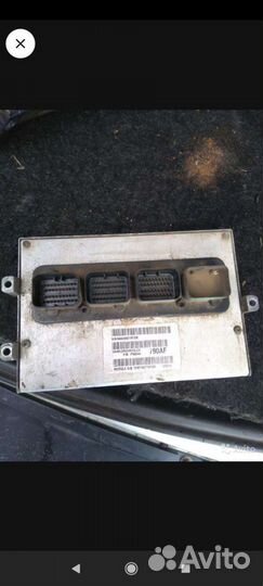 Эбу Крайслер