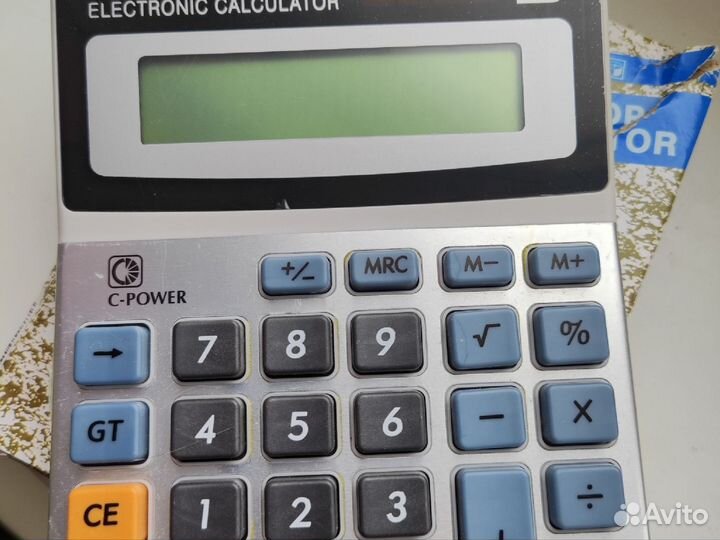 Калькулятор