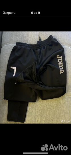 Футбольные штаны