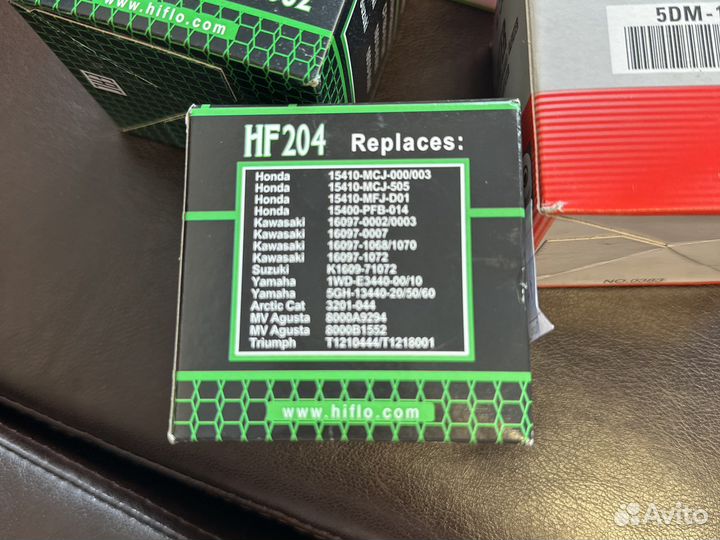 Фильтр масляный Hf 204