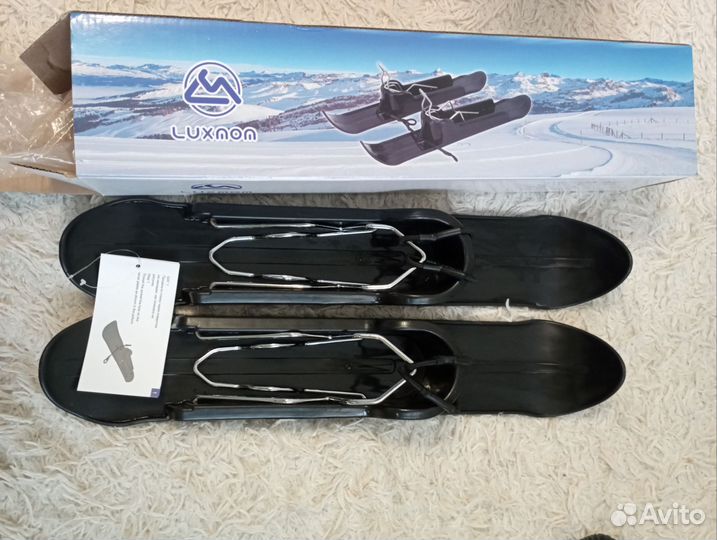 Лыжи для коляски