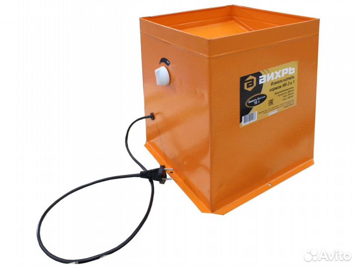 Зернодробилка вихрь ик 3 в 1