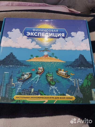 Детские настольные игры