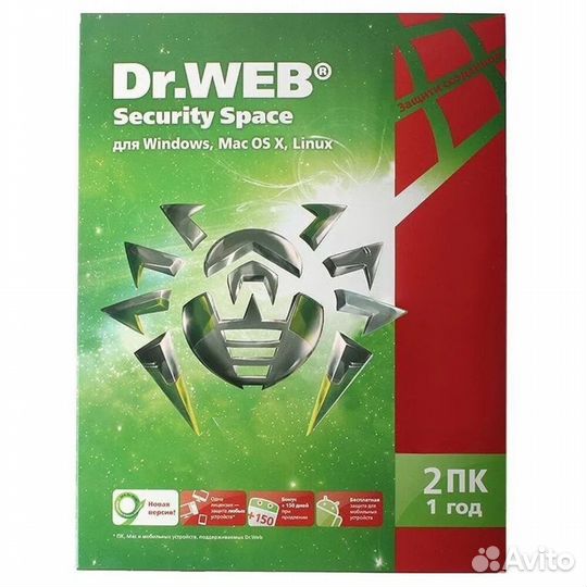 Антивирус Dr.Web Security Space (2 пк на #45535