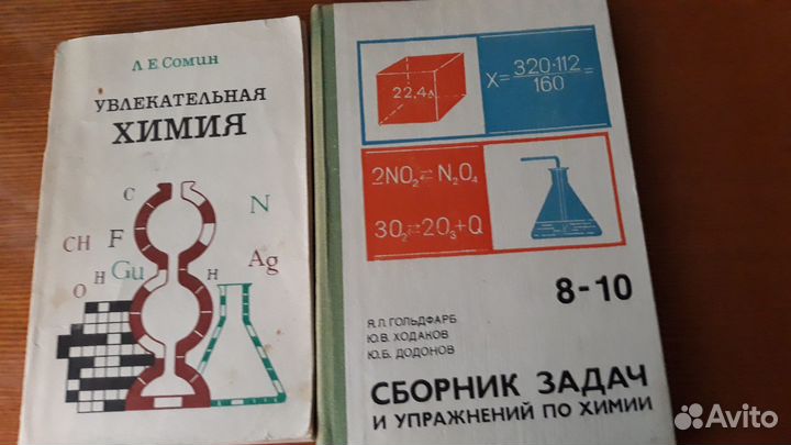 Книги по математике,физике, информатике, рус.языку