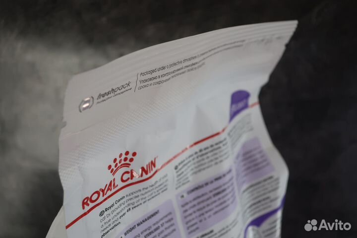 Сухой корм для кошек royal canin Sterilised 37 2кг