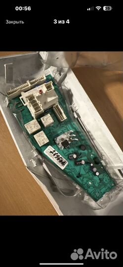 Модуль управления стиральной машины Канди