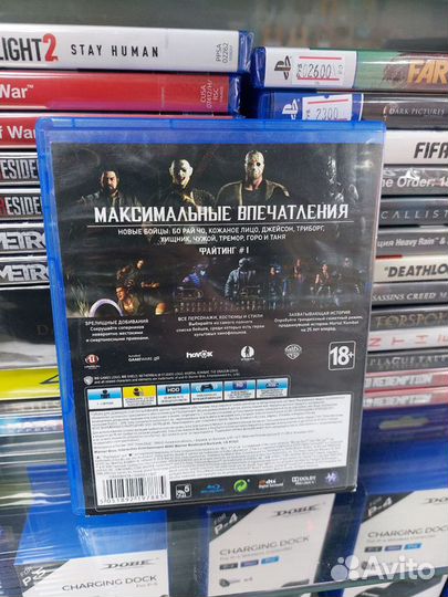 Игра Mortal Kombat XL Русские субтитры PS4