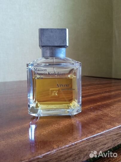 Духи Maison Francis Kurkdjian(Оригинал)