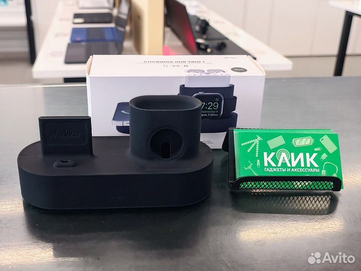 Стенд Зарядки Elago Charging Hub 3в1 для iPhone