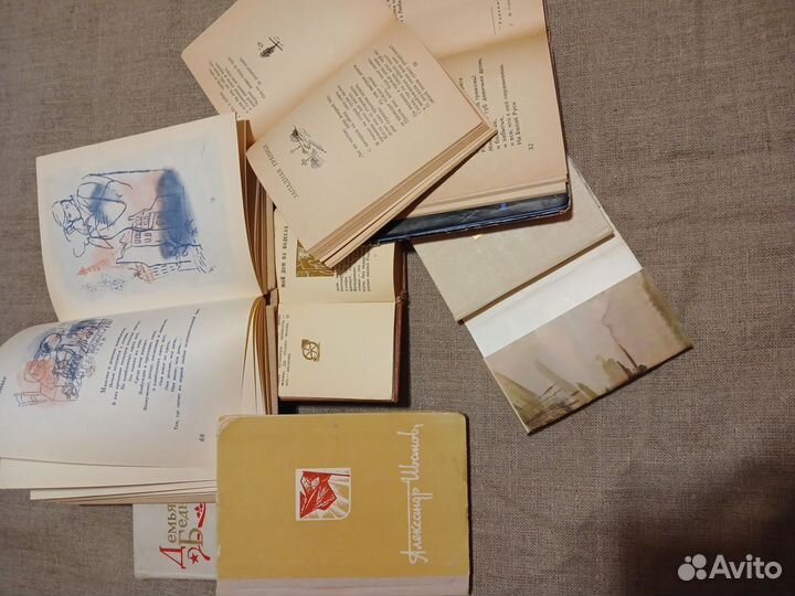 Маленькие книги карманные мини-формат советские