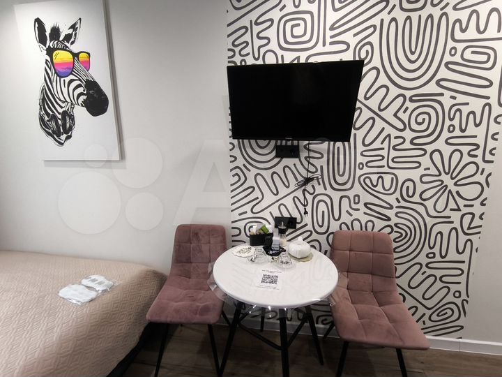 Свободного назначения