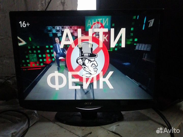 Телевизор 22 дюйма acer