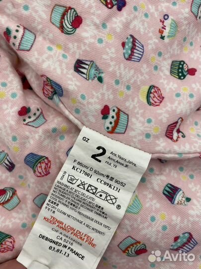 Кардиган куртка Kenzo оригинал для девочки эко мех